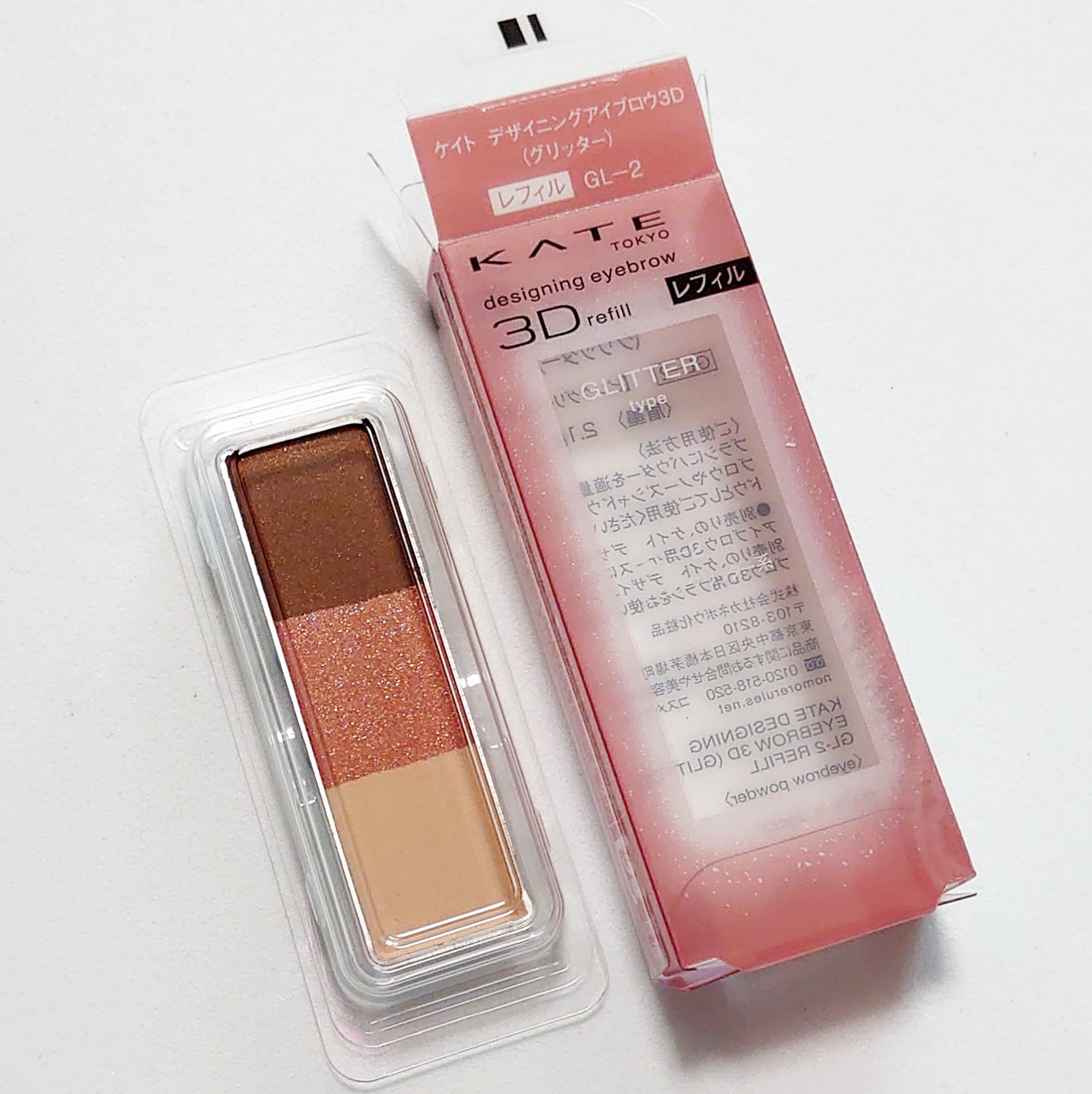 ケイト デザイニングアイブロウ3D GL-2 ピンクグリッター系(グリッター)(レフィル)/KATE/パウダーアイブロウを使ったクチコミ（2枚目）