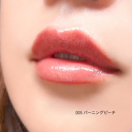 リフタープランプ/MAYBELLINE NEW YORK/リップグロスを使ったクチコミ(7枚目)