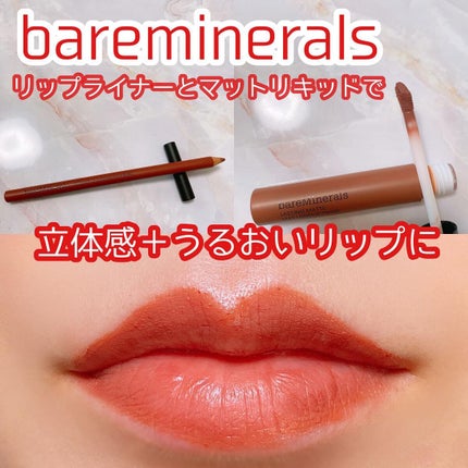 ミネラリスト ラスティング リップライナー/bareMinerals/リップライナーを使ったクチコミ(1枚目)