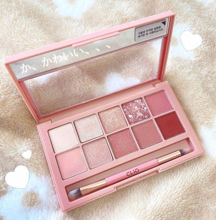 プロ アイ パレット/CLIO/アイシャドウパレットを使ったクチコミ(3枚目)