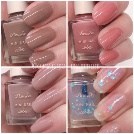 ミニネイル/パラドゥ/マニキュアを使ったクチコミ(3枚目)