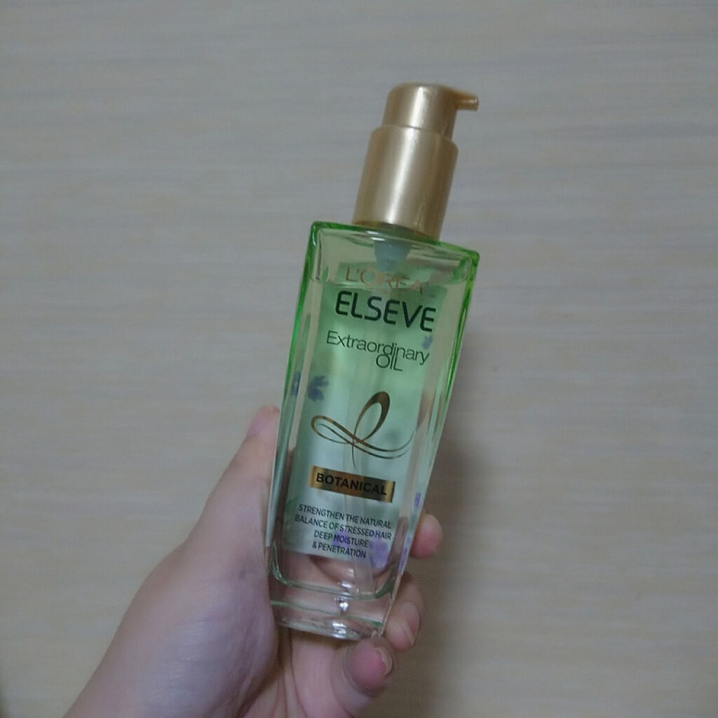 エクストラオーディナリーオイル ボタニカルオイル/ロレアル パリ/ヘアオイルを使ったクチコミ（1枚目）