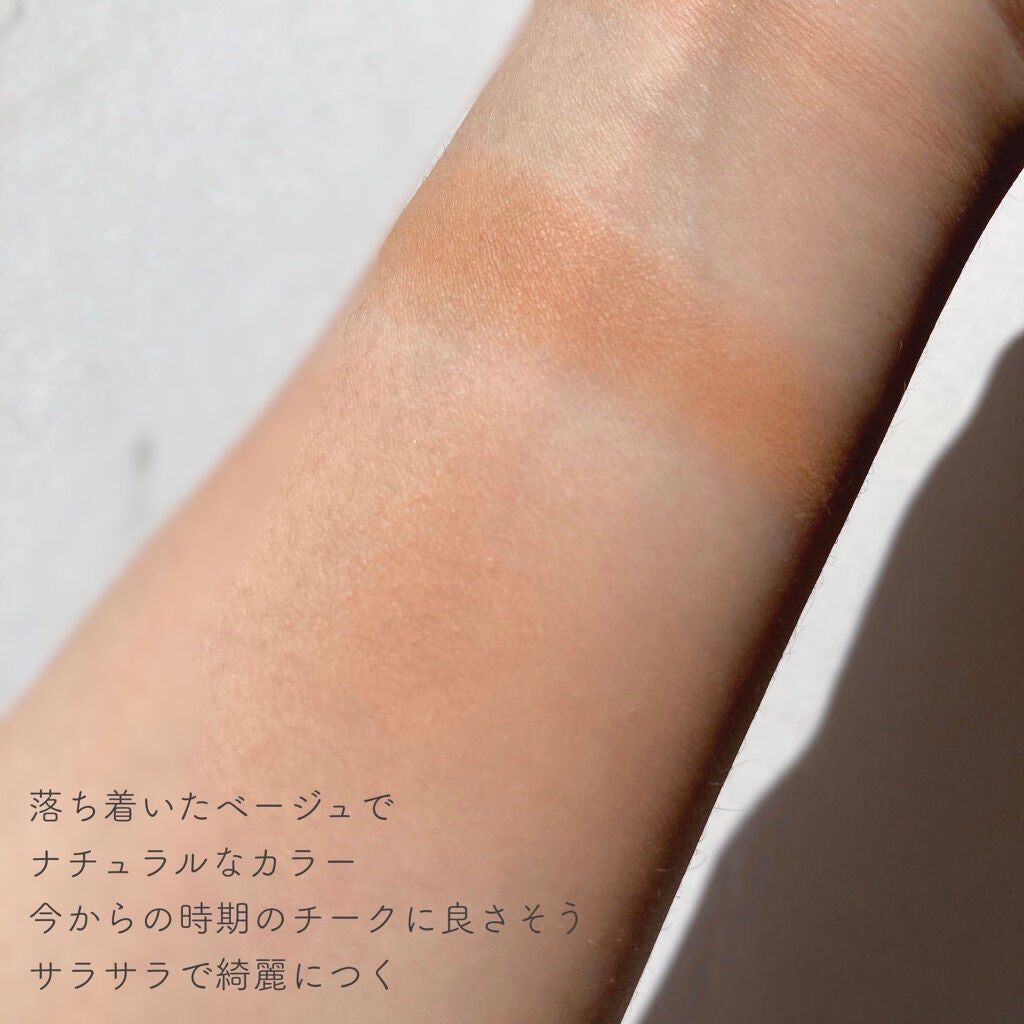 アピュー ジューシーパン メレンゲチーク/A’pieu/パウダーチークを使ったクチコミ(7枚目)