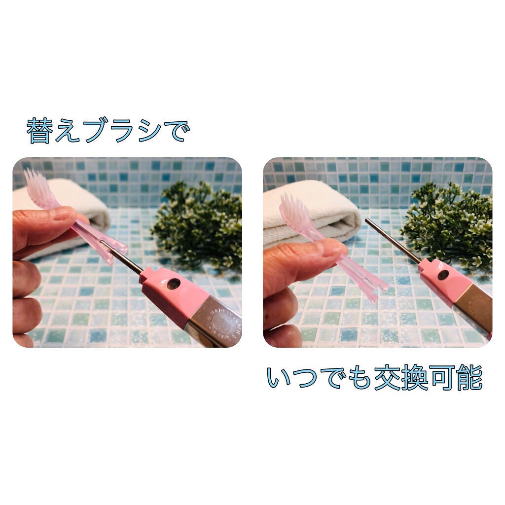 イオン歯ブラシ ionic(アイオニック)/アイオニック/歯ブラシを使ったクチコミ(3枚目)
