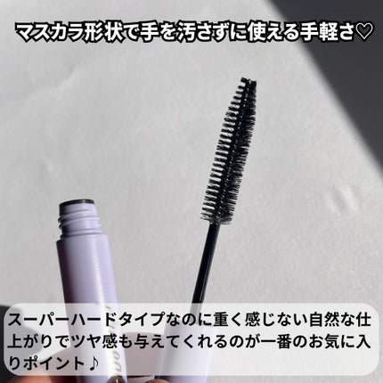ポイントリペア スーパーハード/plus eau/ヘアジェルを使ったクチコミ(3枚目)