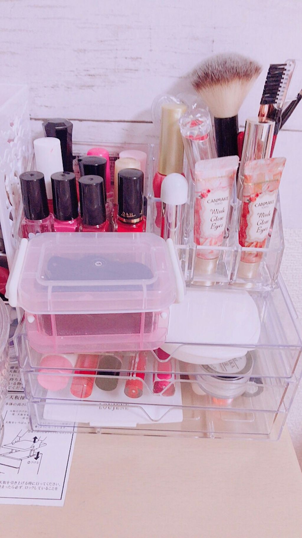 コスメ収納/DAISO/その他化粧小物を使ったクチコミ（2枚目）