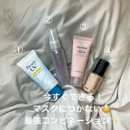 ダブル ロングウェアー カバー ファンデーション 01 PURE IVORY/PERIPERA/リキッドファンデーションの画像