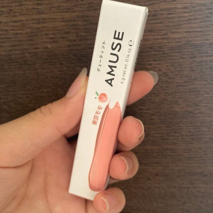 デューティント/AMUSE/リップティントを使ったクチコミ(1枚目)
