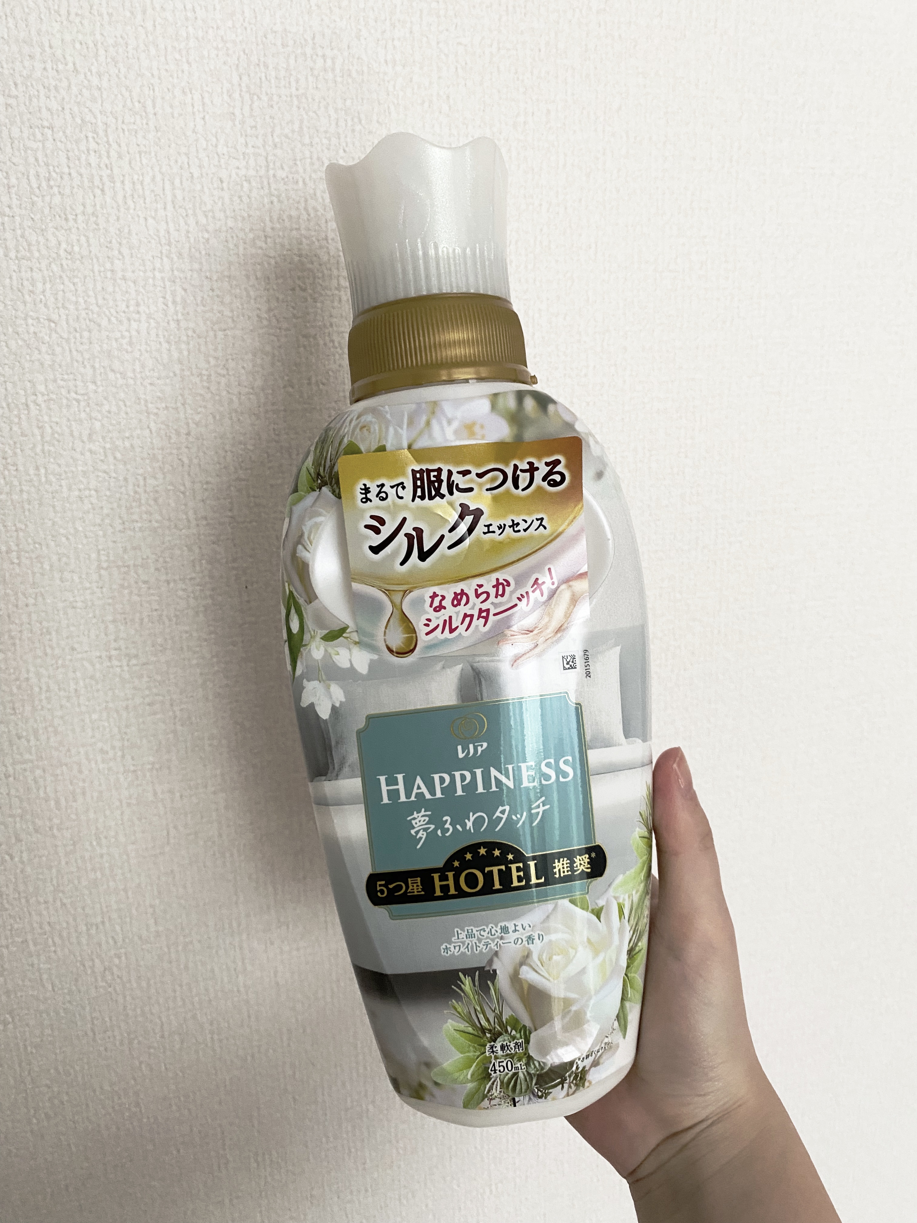 レノアハピネス ホテルセレクト 夢ふわタッチ/レノア/柔軟剤を使ったクチコミ（1枚目）