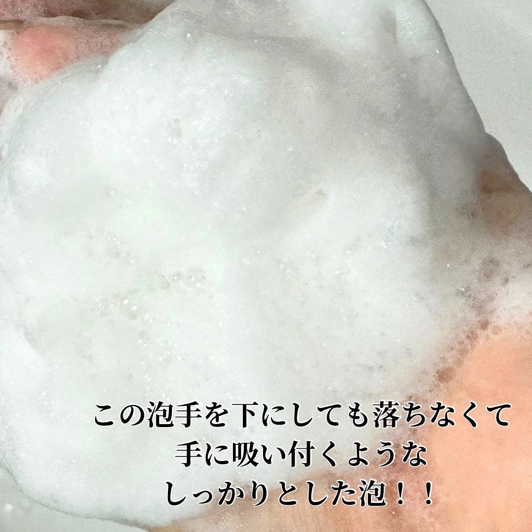 自然ごこち 金木犀 洗顔石けん/自然ごこち/洗顔石鹸を使ったクチコミ(3枚目)