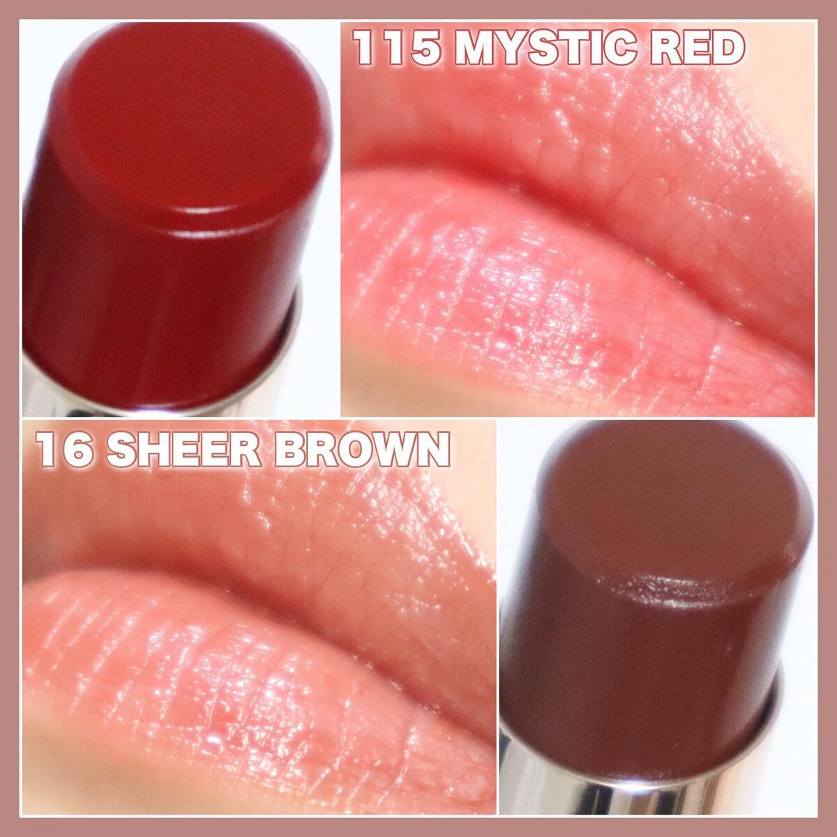 オペラ リップティント N/OPERA/リップティントを使ったクチコミ(6枚目)