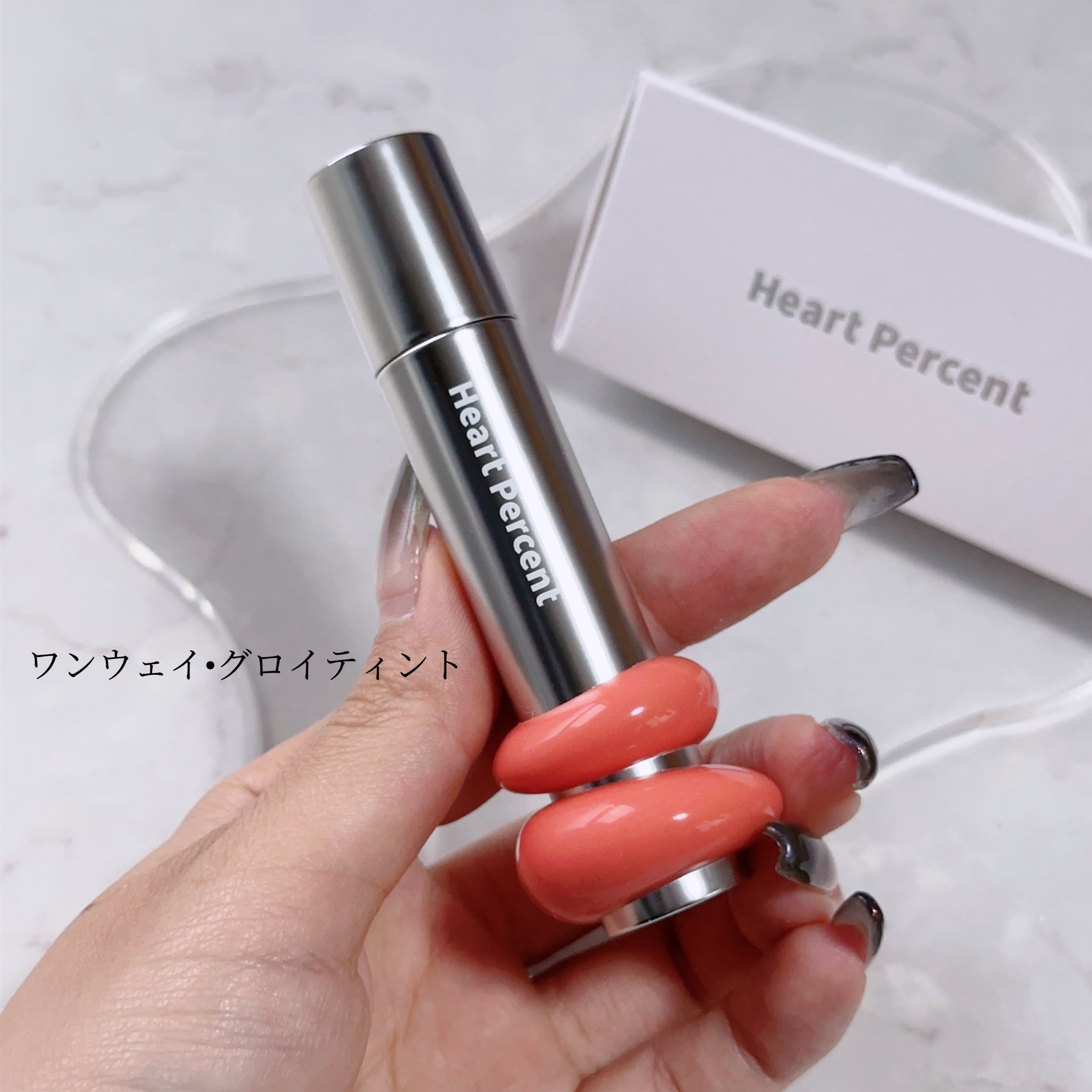 ドットオンムードリップペンシル/Heart Percent/リップライナーを使ったクチコミ（2枚目）