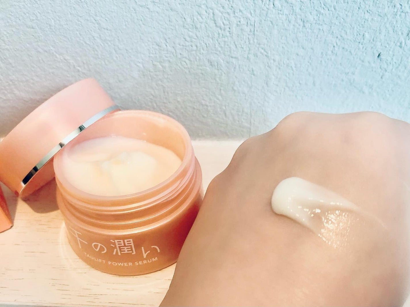 タウリフトパワーセラム/千の潤い/美容液を使ったクチコミ(4枚目)