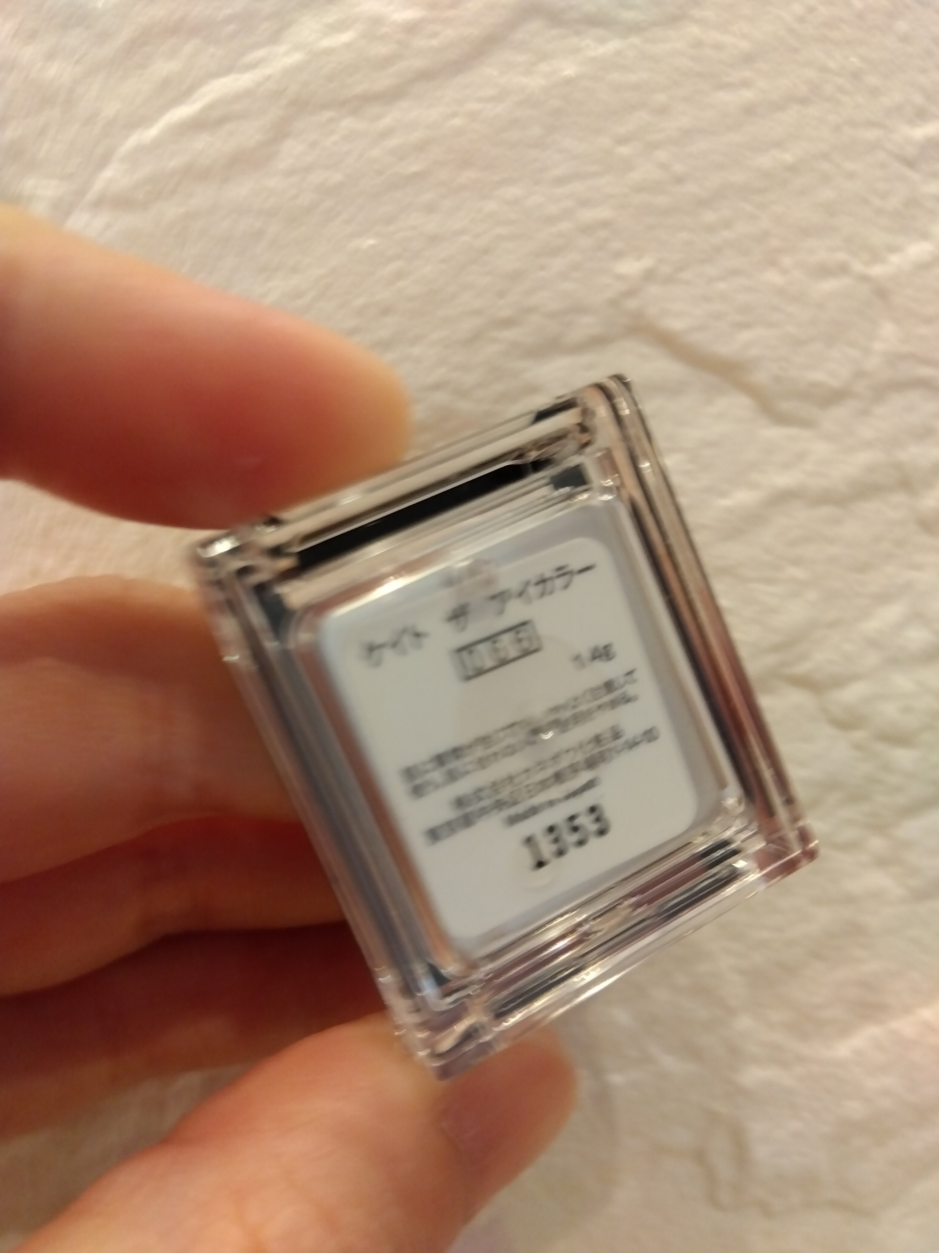 ケイト ザ アイカラー 066 ロゼピンク/KATE/単色アイシャドウを使ったクチコミ（3枚目）