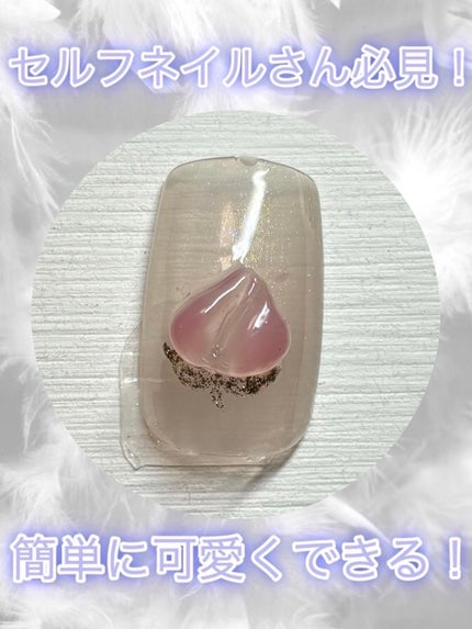 パル カラージェル/キャンドゥ/ジェルネイルを使ったクチコミ(1枚目)