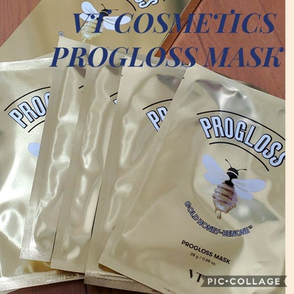 プログロス マスク/VT/シートマスク・パックを使ったクチコミ(1枚目)