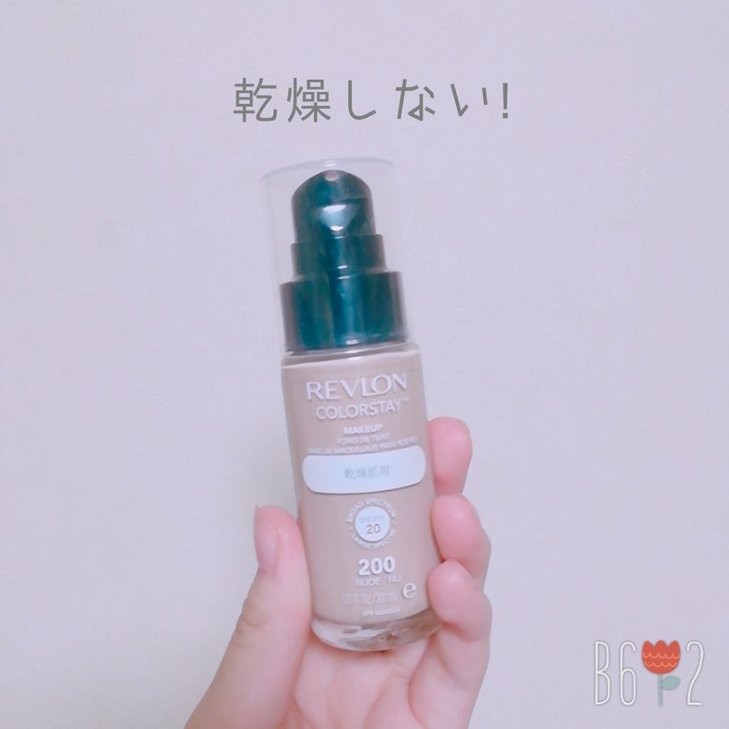 カラーステイ メイクアップ/REVLON/リキッドファンデーションを使ったクチコミ(1枚目)