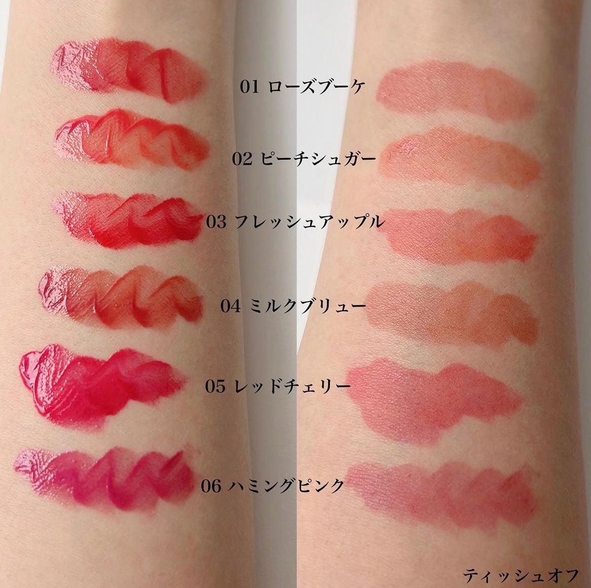 オーバーグロウティント/ETUDE/リップティントを使ったクチコミ(3枚目)