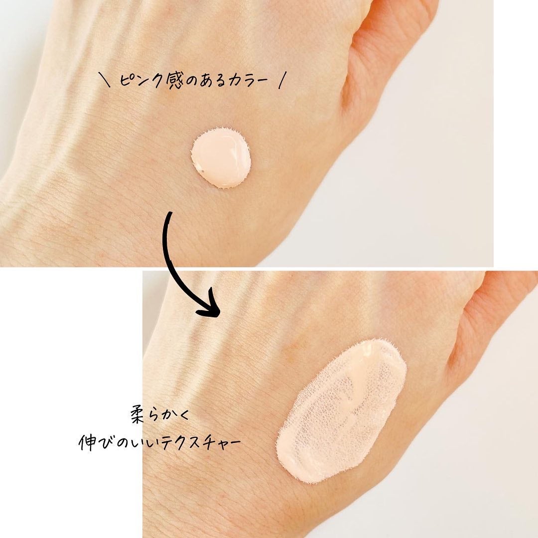 メイクアップベース フェイスレスポンサー プラス/ブリリアージュ/化粧下地を使ったクチコミ(2枚目)