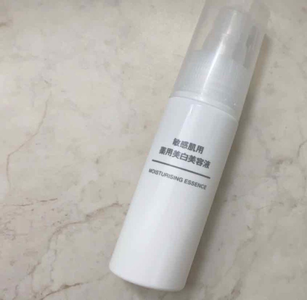 敏感肌用薬用美白美容液/無印良品/美容液を使ったクチコミ（1枚目）