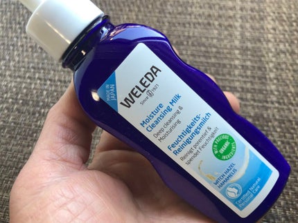 モイスチャー クレンジングミルク/WELEDA/ミルククレンジングを使ったクチコミ(2枚目)