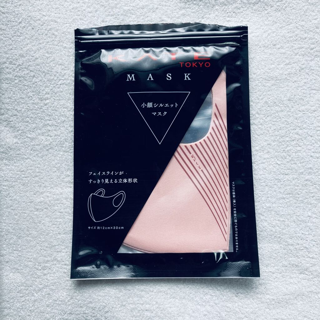 小顔シルエットマスク/KATE/マスクを使ったクチコミ（2枚目）