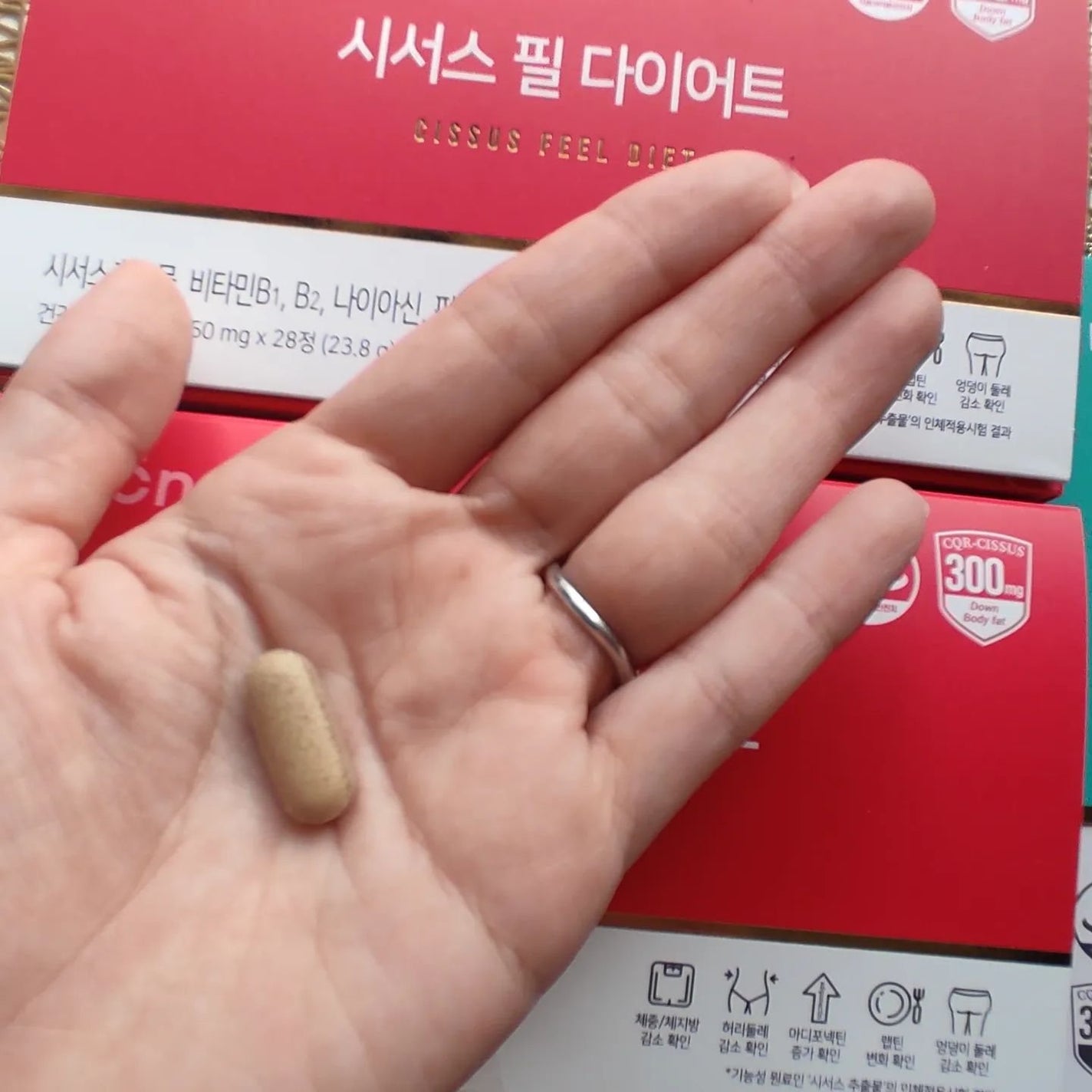 りれママ♥️韓国コスメ🇰🇷フォロバ✌️ on LIPS 「●シッサスFEELダイエット美容大国・韓国で大人気!1日ひと粒..」(3枚目)