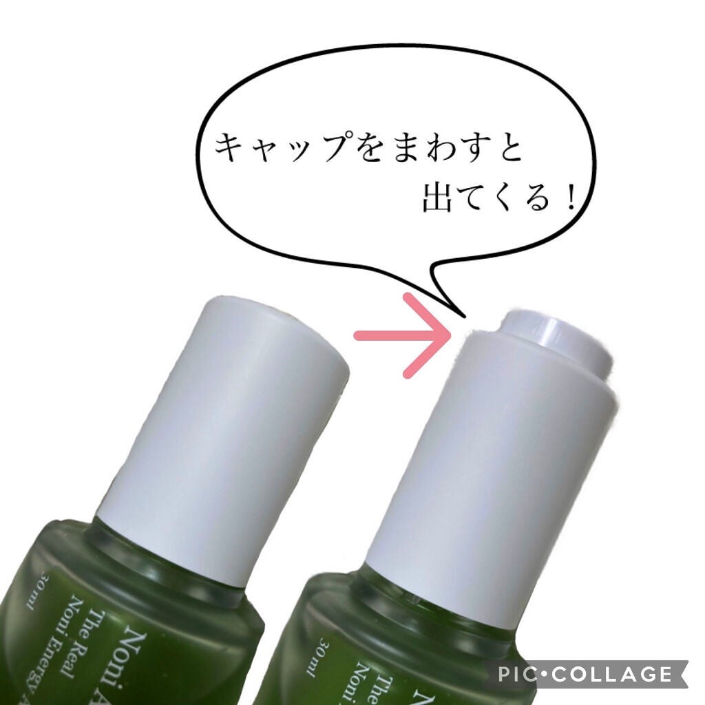 Noni Ampule/celimax/美容液を使ったクチコミ(2枚目)