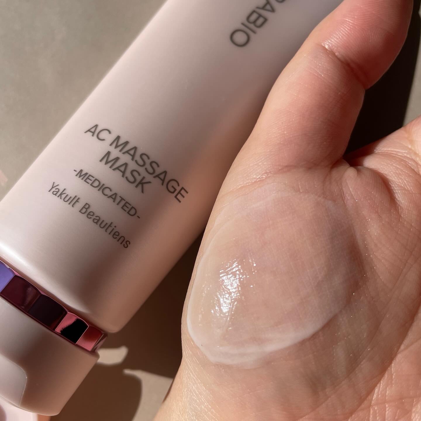 ACマッサージ｜パラビオの口コミ - ヤクルトのスキンケア