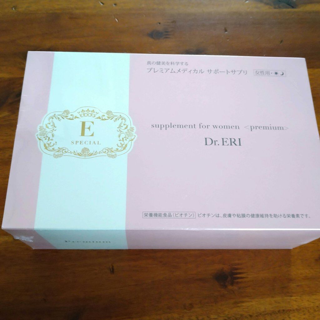 マルチサプリメント 女性用プレミアム/イースペシャル/美容サプリメントを使ったクチコミ（3枚目）
