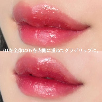 ウォーターリズムグロウティント/TIRTIR(ティルティル)/リップティントを使ったクチコミ(5枚目)