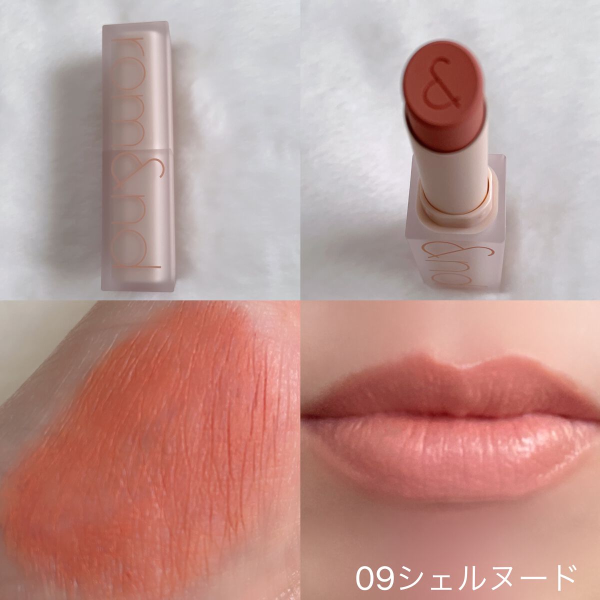 ゼロマットリップスティック/rom&nd/口紅を使ったクチコミ（3枚目）