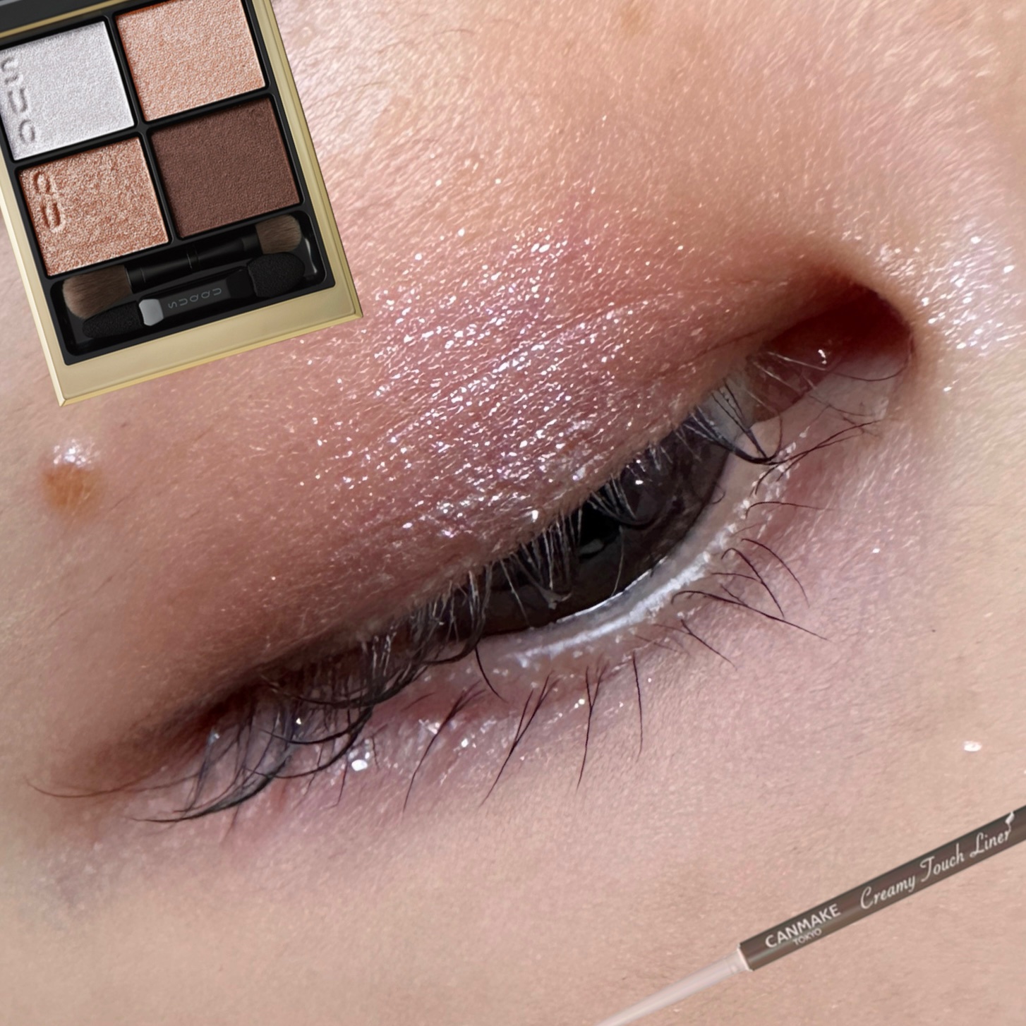 クリーミータッチライナー/キャンメイク/ジェルアイライナーを使ったクチコミ（1枚目）