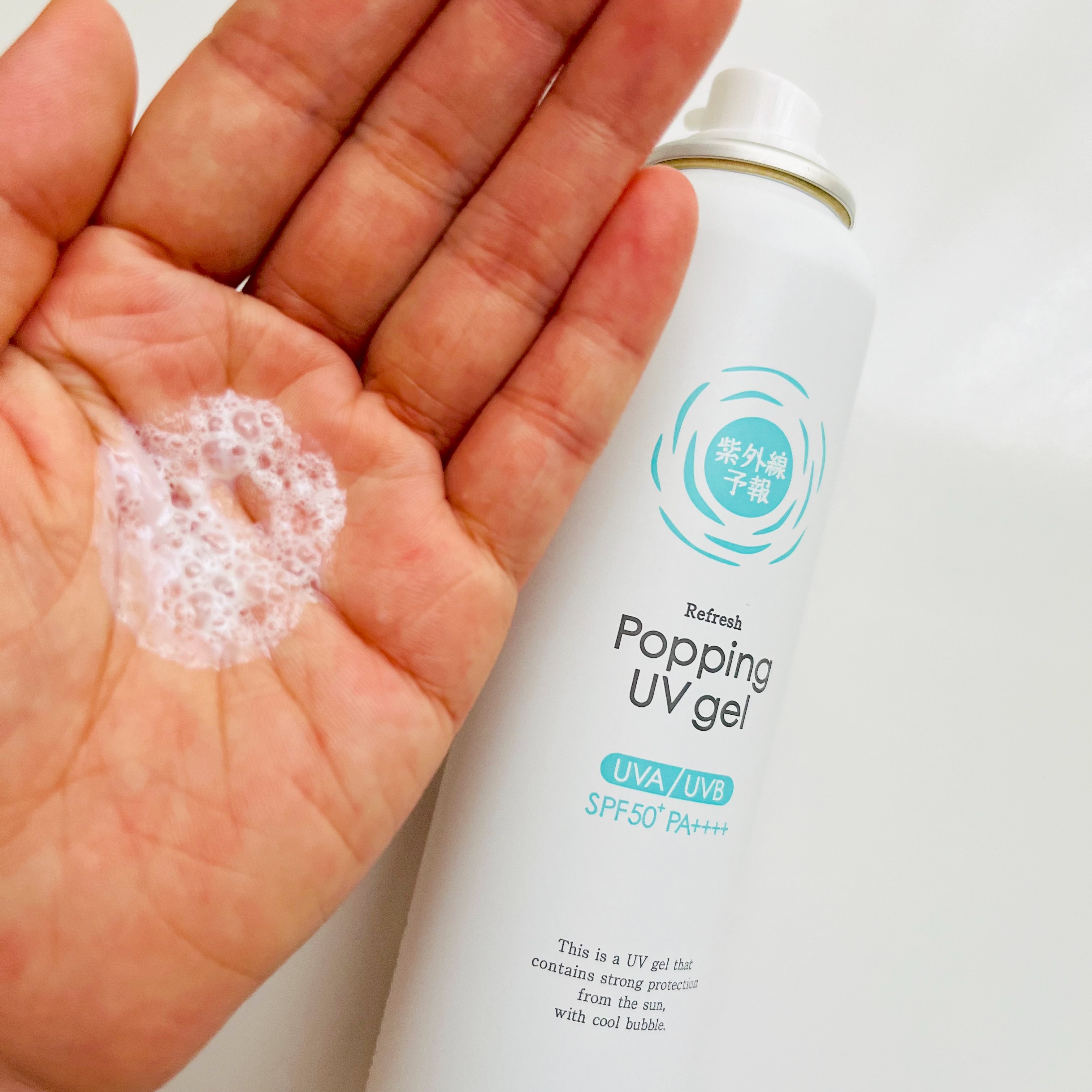 爽やかなUV泡ジェル /紫外線予報/日焼け止めジェルを使ったクチコミ（2枚目）