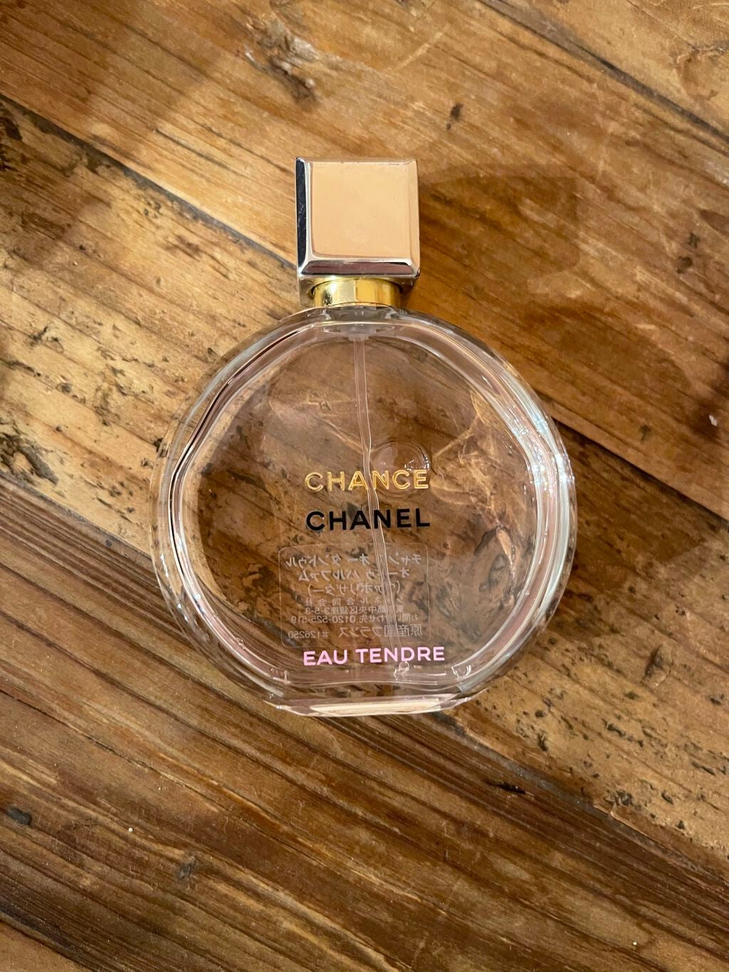 チャンス オー タンドゥル オードゥ パルファム(ヴァポリザター)/CHANEL/香水(レディース)を使ったクチコミ(1枚目)