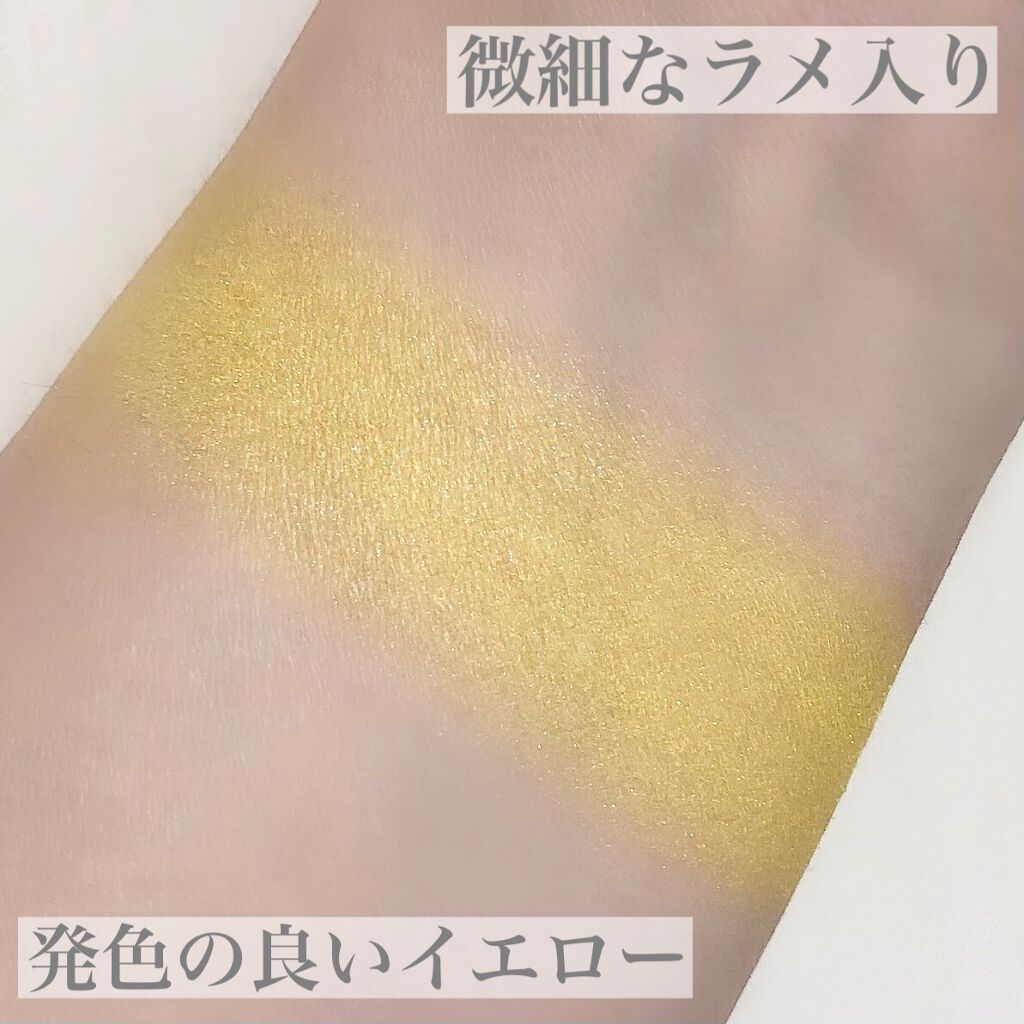 シャドーカスタマイズ/MAJOLICA MAJORCA/単色アイシャドウを使ったクチコミ（2枚目）