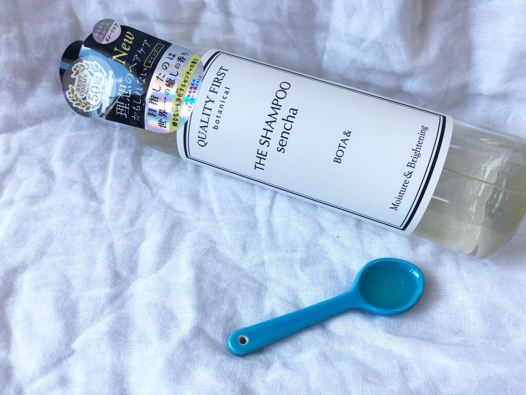 ボタアンド ザ コンディショナー <sencha>/クオリティファースト/シャンプー・コンディショナーを使ったクチコミ（2枚目）