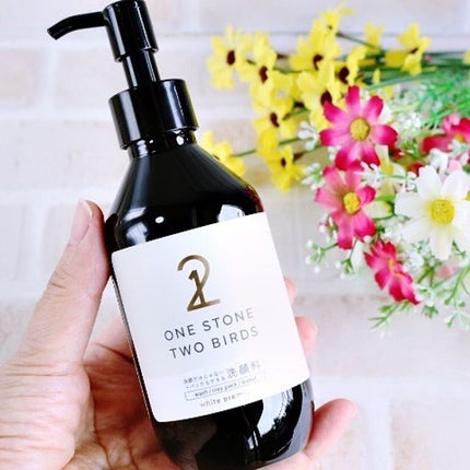 洗顔だけじゃない+パックもできる洗顔料 ホワイトプレミアム/ONE STONE TWO BIRDS/洗顔フォームを使ったクチコミ(1枚目)