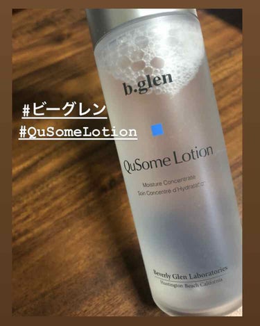 QuSomeローション/b.glen/化粧水を使ったクチコミ（1枚目）