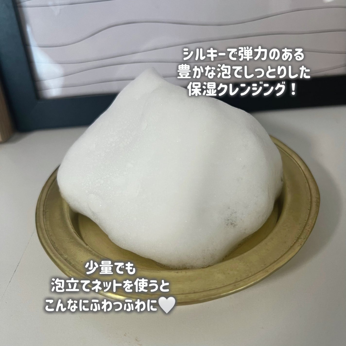 ミラクルトーニング ゼリークレンザー/OHUI/クレンジングジェルを使ったクチコミ(3枚目)