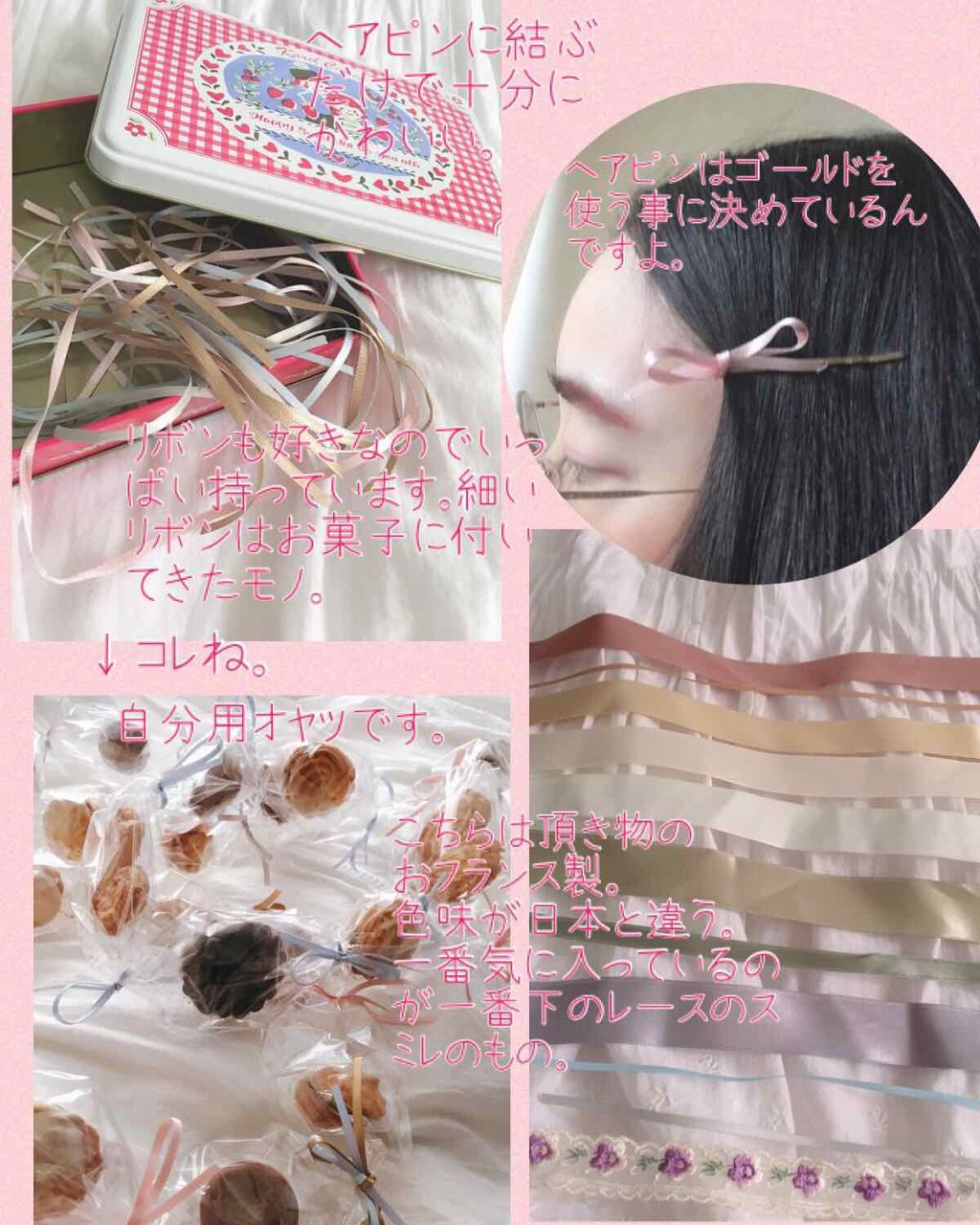 トワイライトムーン/ラッシュ/炭酸系入浴剤を使ったクチコミ（2枚目）