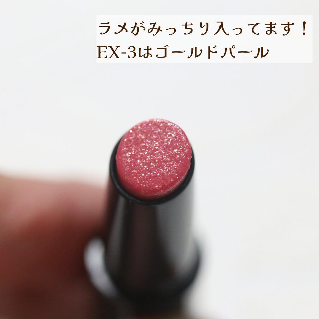 ケイト リップモンスター/KATE/口紅を使ったクチコミ（3枚目）