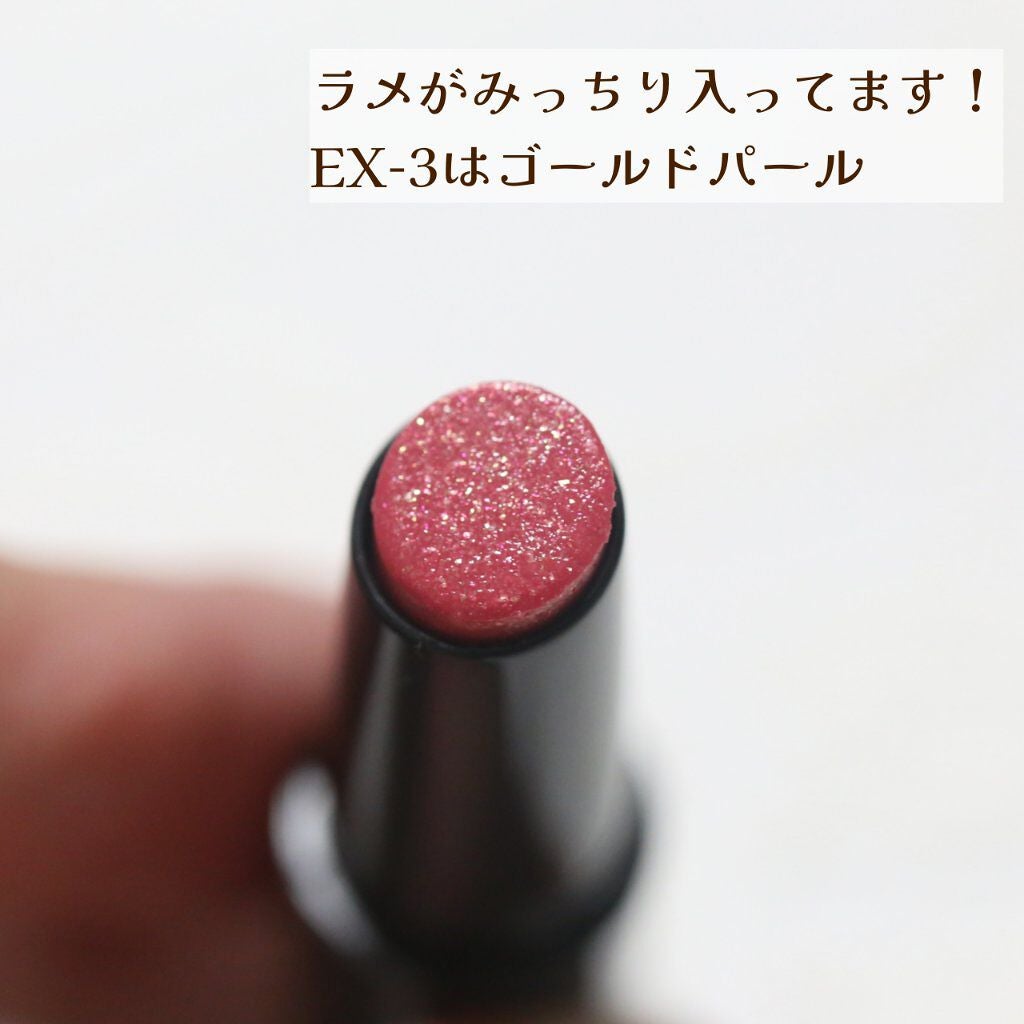 ケイト リップモンスター/KATE/口紅を使ったクチコミ(3枚目)