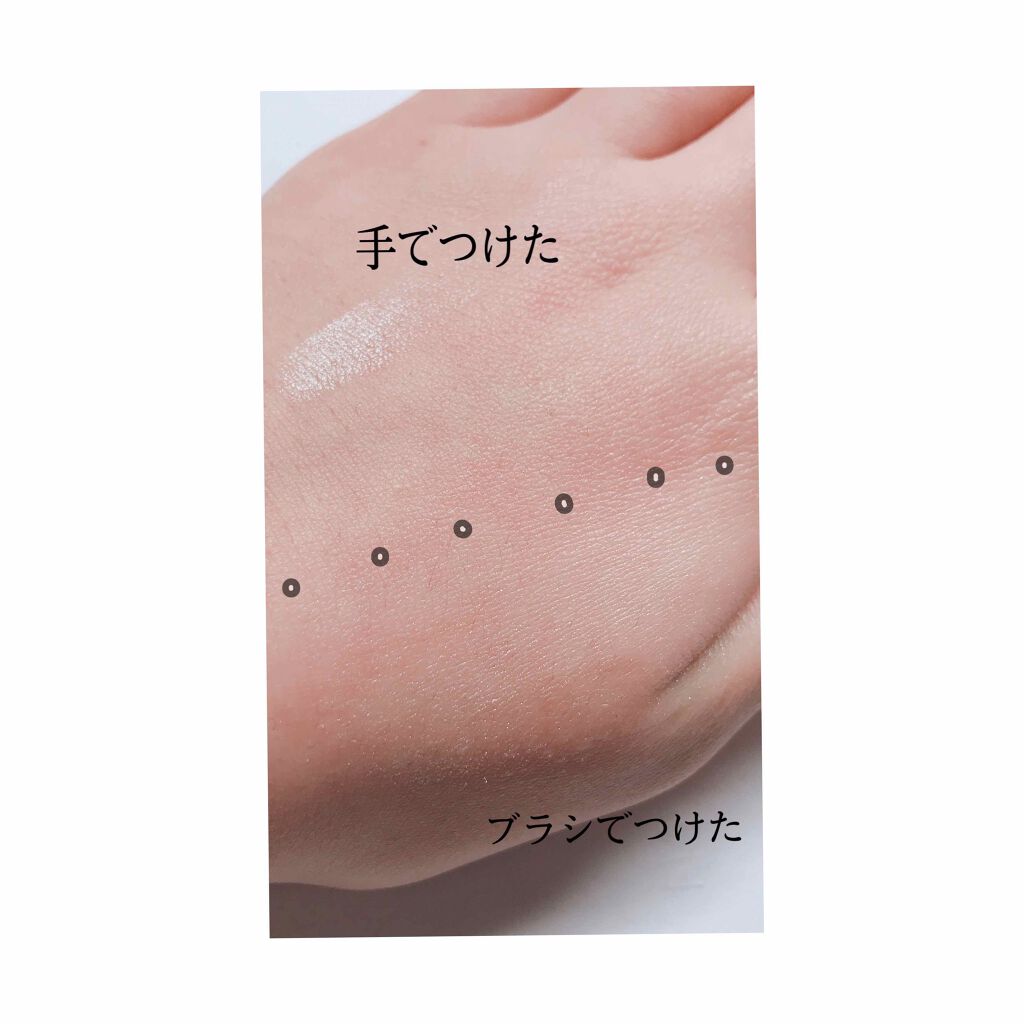 パールグロウハイライト/CEZANNE/パウダーハイライトを使ったクチコミ（2枚目）