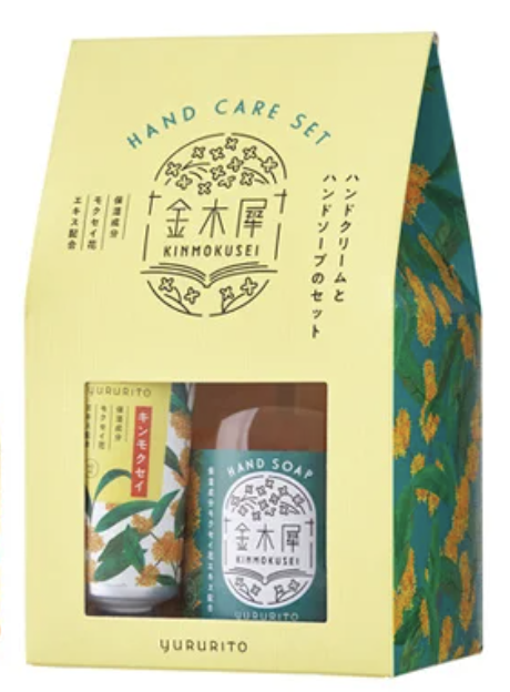 ゆるりと 金木犀 ハンドケアセット