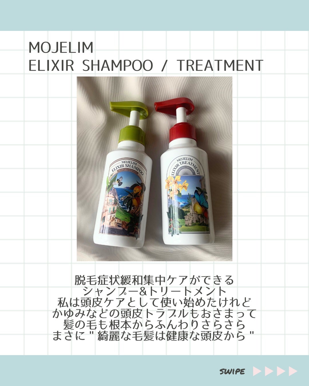 WONDER BALM/La'dor/洗い流すヘアトリートメントを使ったクチコミ(3枚目)