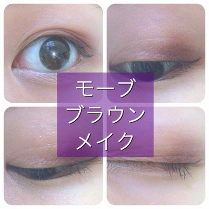 スイーツコレクション/マリブビューティー/アイシャドウパレットを使ったクチコミ(1枚目)