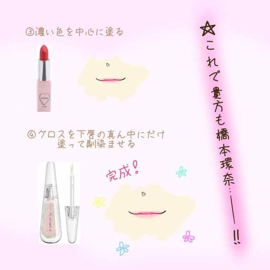 フィットミー コンシーラー/MAYBELLINE NEW YORK/リキッドコンシーラーを使ったクチコミ(2枚目)