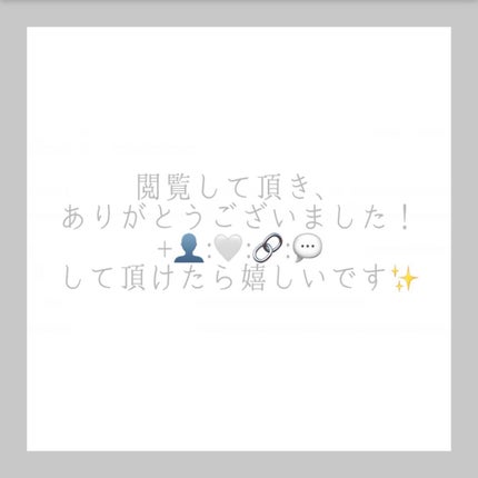 ウォーターコンク モイストヘアオイル/ululis/ヘアオイルを使ったクチコミ(6枚目)