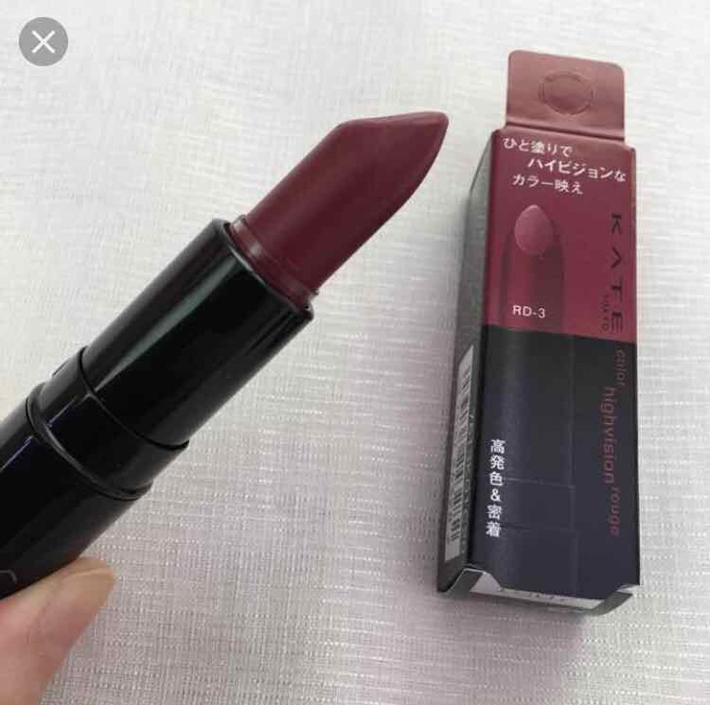 カラーハイビジョンルージュ/KATE/口紅を使ったクチコミ（1枚目）
